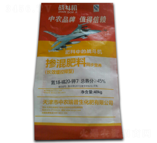 �������18-20-7-��(zh��n)���C-���r(n��ng)����