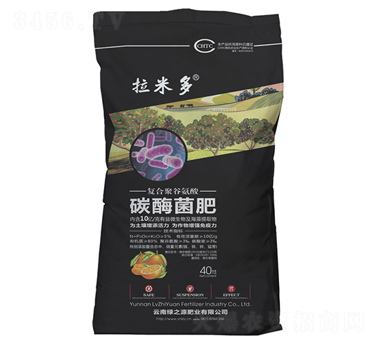 ���׶�̼ø����-�G֮Դ