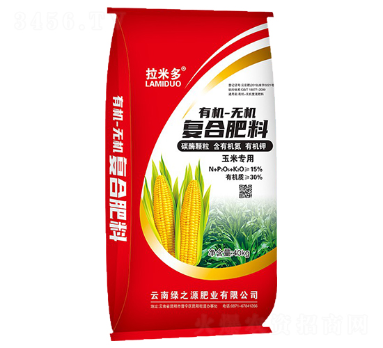 玉米專用有機(jī)無(wú)機(jī)復(fù)合肥料-拉米多-綠之源