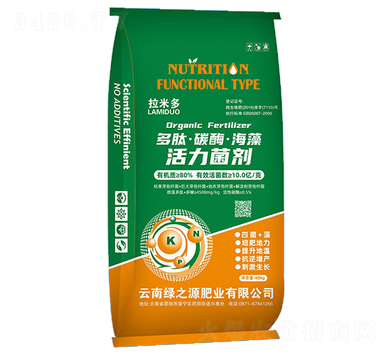 ����̼ø�����������-���׶�-�G֮Դ