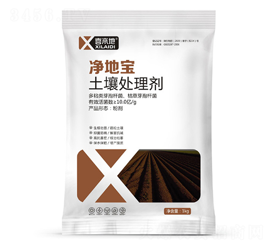 ����̎�턩-���،�-ϲ��(l��i)��