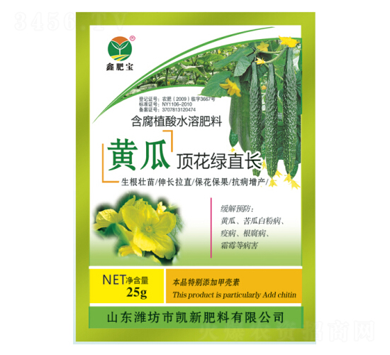 �S��픻��Gֱ�L-�������