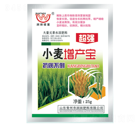 С�����a(ch��n)��-�������