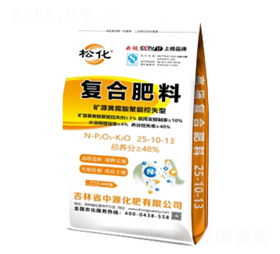 �VԴ�S������ܿ�ʧ�͏�(f��)�Ϸ���25-10-13-��Դ����