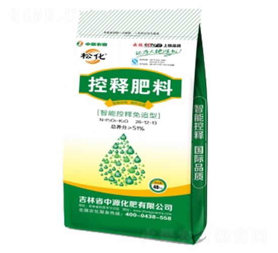 ������׷�Ϳ�ጷ���26-12-13-��Դ����