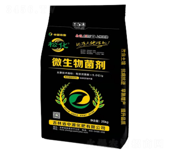 ΢�������-��Դ����