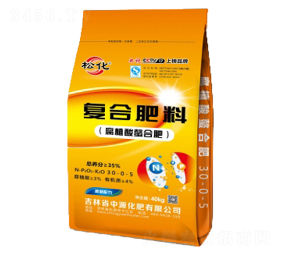 ��ֲ�����ϏͺϷ���-30-0-5-��Դ����