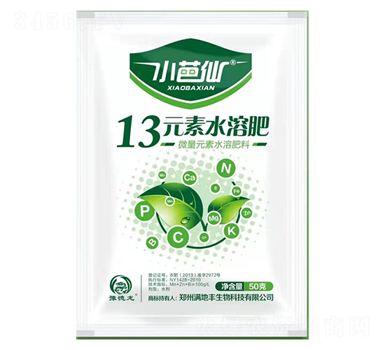 13Ԫ��ˮ�ܷ���-С����-�M���S