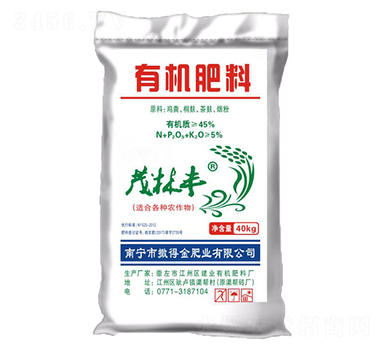 40kg�ЙC(j��)����-���I(y��)