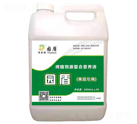 ���ߌ�(zhu��n)�ü�ֲ��Դ���ϠI(y��ng)�B(y��ng)Һ-�@��-�������