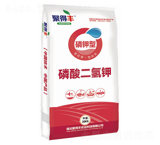 磷酸二氫鉀-聚得豐農(nóng)業(yè)