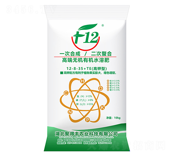 高端無機有機水溶肥料12-8-35+TE-聚得豐農業(yè)