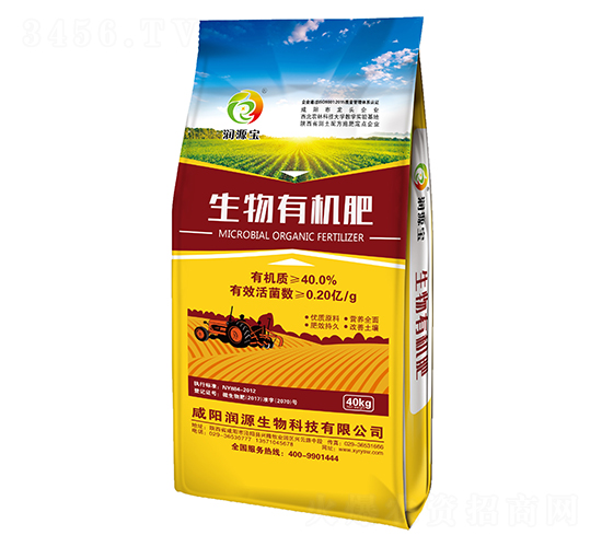 �����ЙC��0.2�|-��Դ��