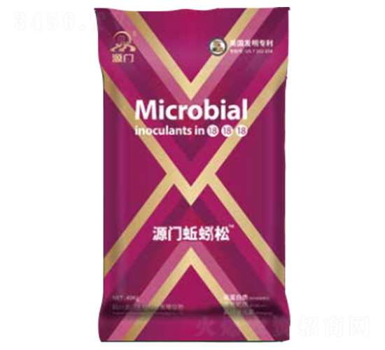 源門蚯蚓松微生物菌劑-源門生物
