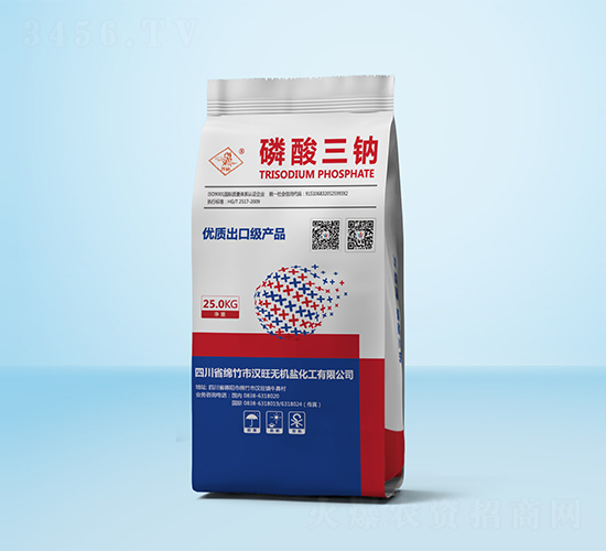 磷酸三鈉-漢旺
