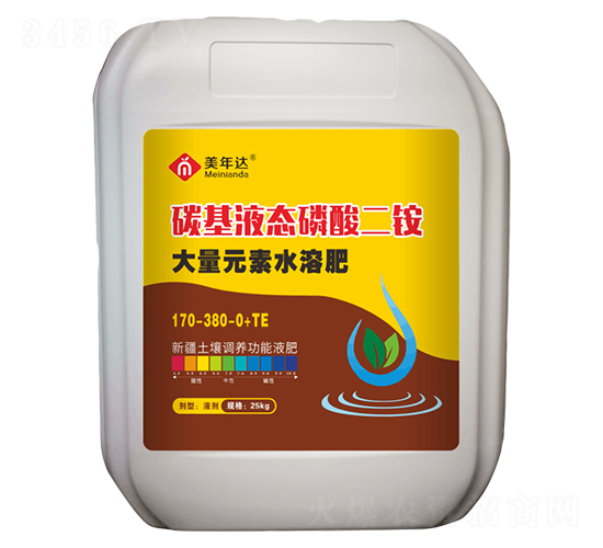 碳基液態(tài)磷酸二銨-美年達