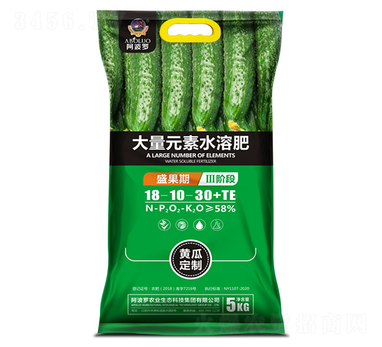 黃瓜專用大量元素水溶肥18-10-30+TE-阿波羅