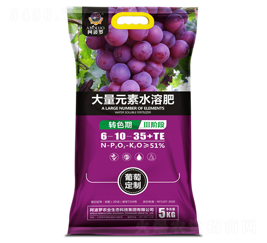 葡萄專用大量元素水溶肥6-10-35+TE-阿波羅
