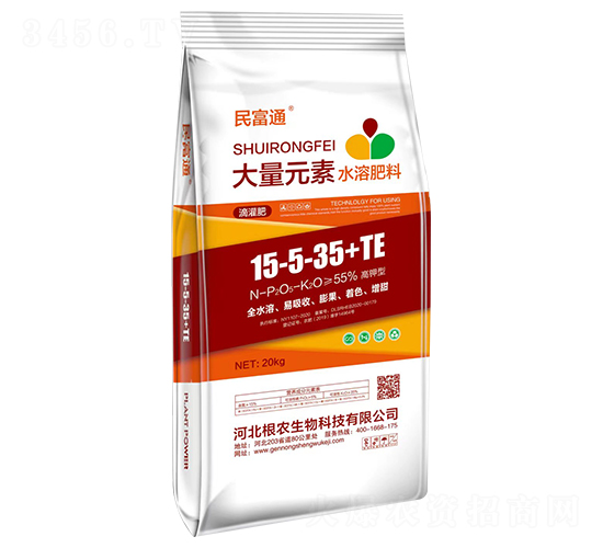 ����ʹ���Ԫ��ˮ�ܷ���15-5-35+TE-��ͨ-���r����
