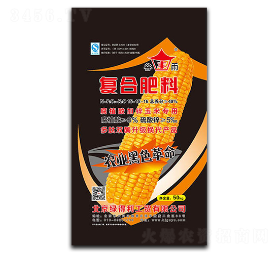 ��ֲ�����׌��Ï�(f��)�Ϸ�15-18-16-���r(n��ng)�r(n��ng)�I(y��)