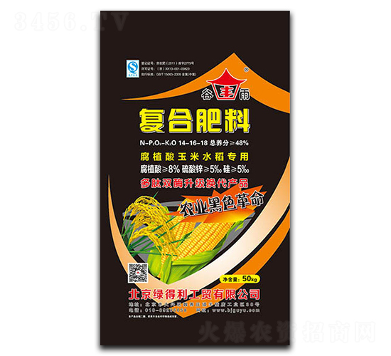 ��ֲ������ˮ�����Ï�(f��)�Ϸ�26-11-11-���r(n��ng)�r(n��ng)�I(y��)