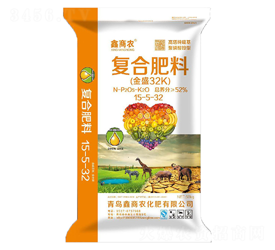復(fù)合肥料15-5-32-鑫商農(nóng)