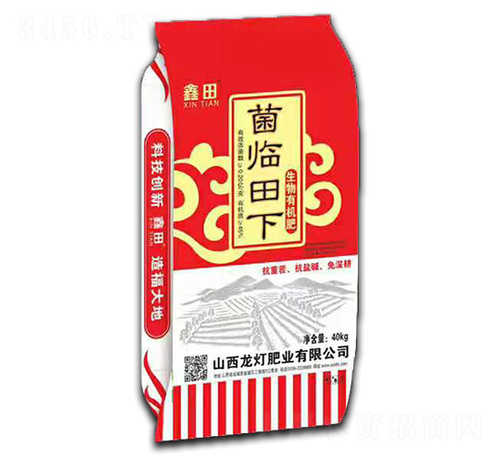 �����ЙC��-���R����-�����ʘI(y��)