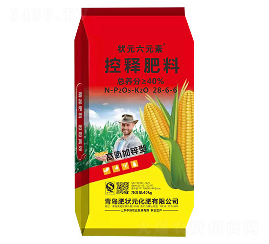 �ʠ�Ԫ���׌��ÿ�ጷ���28-6-6-��Ԫ��Ԫ��