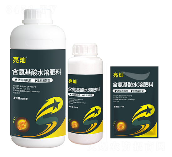 亮燦-氨基酸水溶肥-農達生化