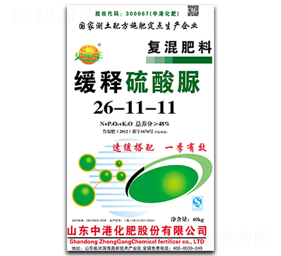 ����������(f��)���26-11-11-�иۻ���