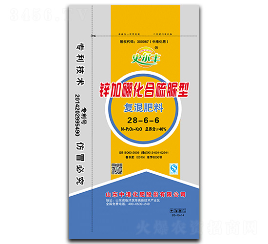 �\���𻯺������͏�(f��)���28-6-6-�иۻ���