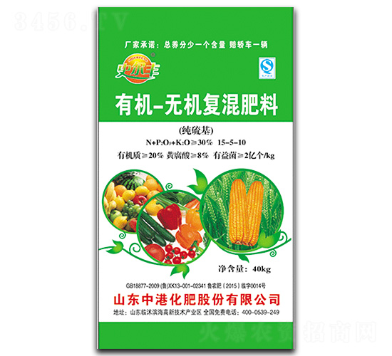 �ЙC(j��)�o�C(j��)��(f��)���15-5-10-�иۻ���