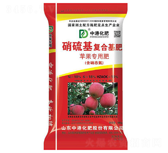 蘋(píng)果專用肥-硝硫基復(fù)合基肥-中港化肥