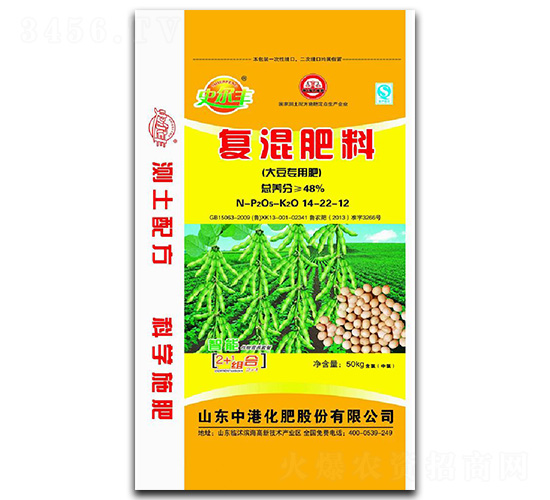 大豆專用復混肥料14-22-12-中港化肥