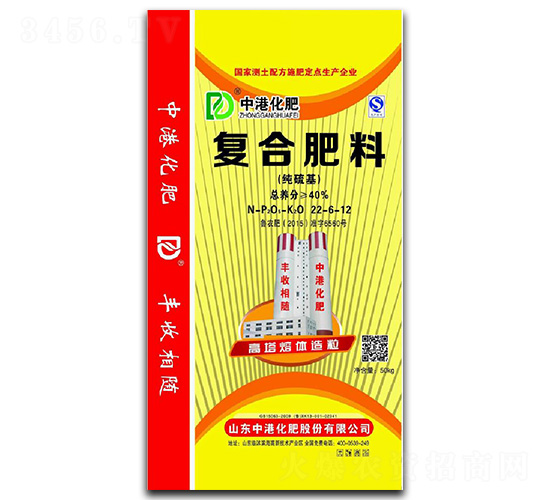 復合肥料22-6-12-中港化肥