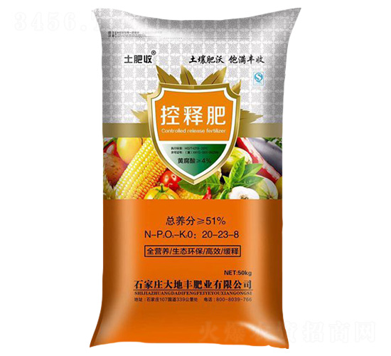 ��ጷ�20-23-8-����S