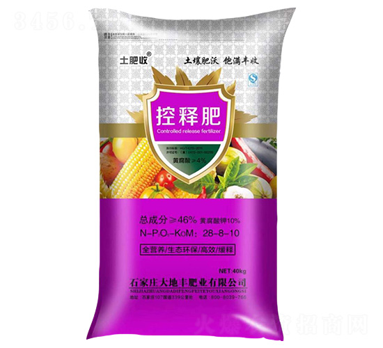 ��ጷ�28-8-10-����S