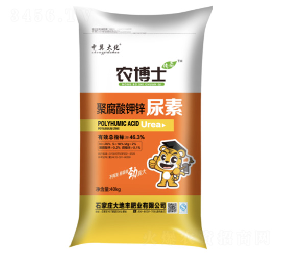 �۸�����\����-����S