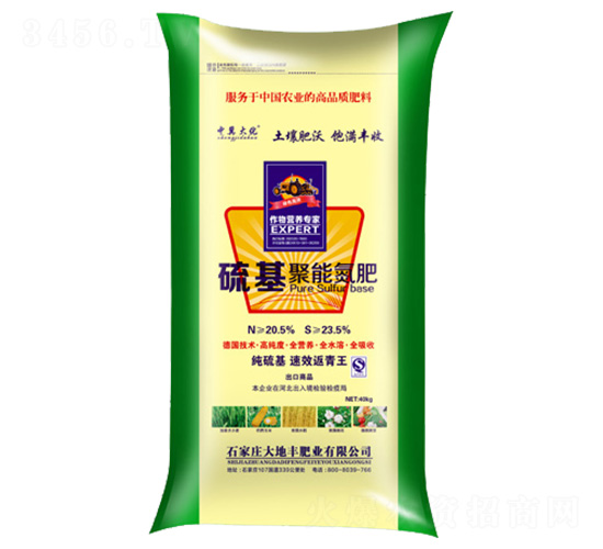 ������ܵ���-����S