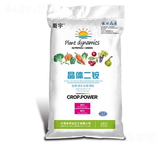 晶體二銨-蜀宇-宇達化工