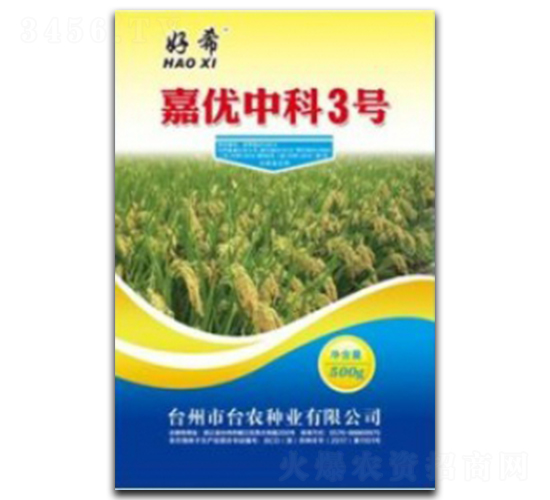 �΃�(y��u)�п�3̖-ˮ���N��-�_���r(n��ng)�Y