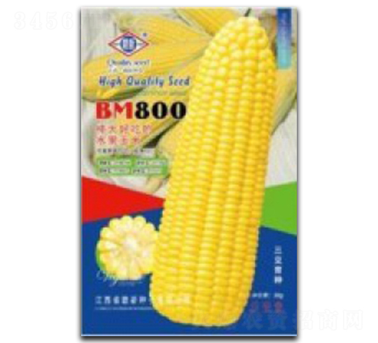 BM800-ˮ�����׷N��-�_���r(n��ng)�Y