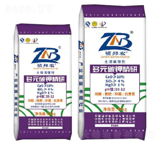 草木灰多元碳鉀精研-果禎盛-國禎生態(tài)