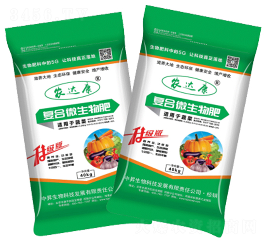 蔬菜適用復合微生物肥-農達康-中昇生物