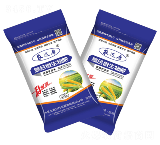 玉米適用復(fù)合微生物肥-農(nóng)達(dá)康-中昇生物