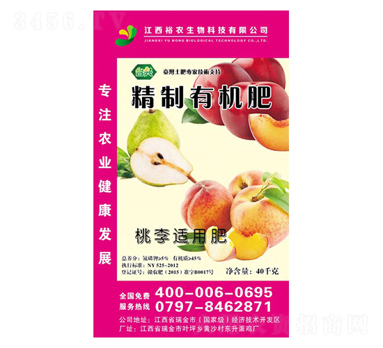 �����m�þ����ЙC��-ԣ�r(n��ng)����