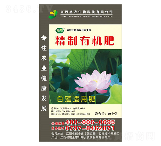 ��ɏ�m�þ����ЙC��-ԣ�r(n��ng)����