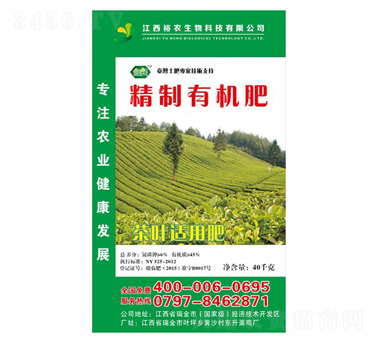 ���~�m�þ����ЙC��-ԣ�r(n��ng)����