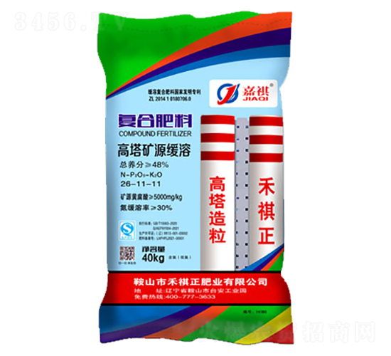 �����VԴ���܏ͺϷ���26-11-11-����-�������ʘI(y��)