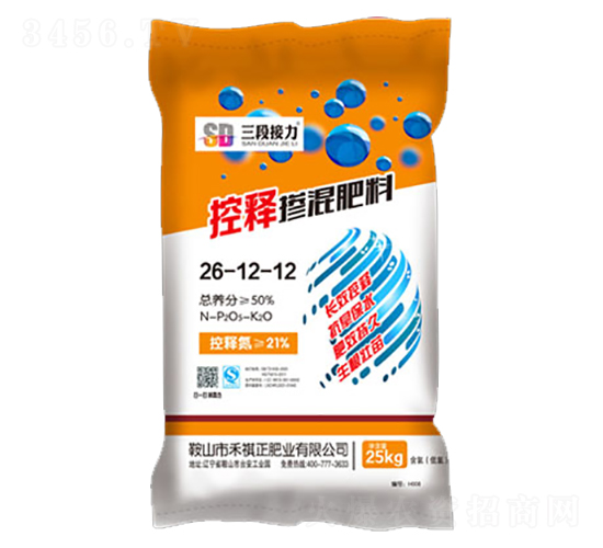 ��ጓ������26-12-12--�������ʘI(y��)